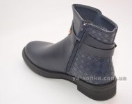 Демисезонные ботинки для девочек