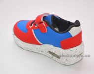 Кроссовки с подсветкой для мальчика