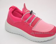 Кроссовки для девочек