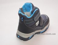 Ботинки зимние для мальчика