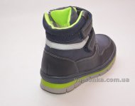 Ботинки зимние для мальчика