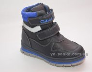 Ботинки зимние для мальчика