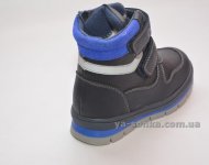 Ботинки зимние для мальчика