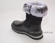 Ботинки девочкам