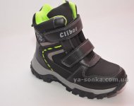 Ботинки зимние для мальчика