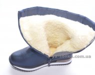 Зимние сапоги для девочек