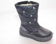 Сапожки для девочек