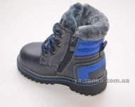 Ботинки зимние для мальчика