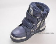 Ботинки девочкам