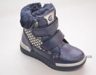 Ботинки девочкам