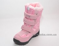 Дутики для девочки с ледоходами