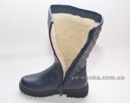 Сапожки для девочек