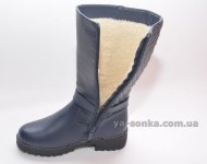 Сапожки для девочек