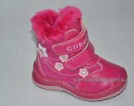 Сапожечки для девочек