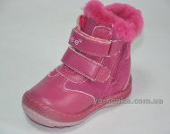 Сапожечки для девочек