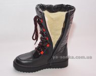 Сапожки зимние для девочек