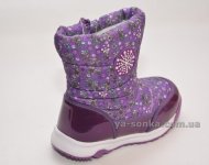 Дутики для дівчаток