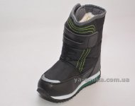 Дутики для мальчика