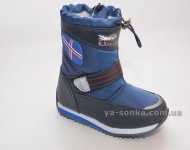 Дутики для мальчика