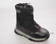 Дутики для мальчика