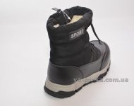 Дутики для мальчика