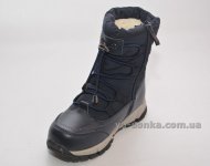 Дутики для мальчика