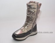 Дутики для девочки