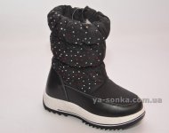 Дутики для девочки