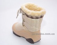 Дутики для детей