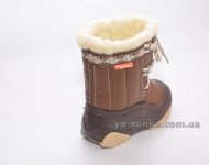 Дутики для детей