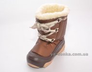 Дутики для детей