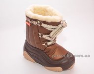 Дутики для детей