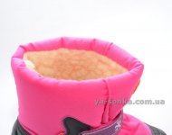 Зимняя обувь для девочки