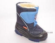 Дутики для детей