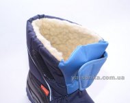 Дутики для детей