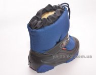 Дутики для детей