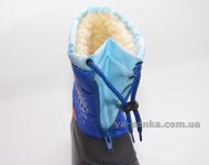 Дутики для мальчика