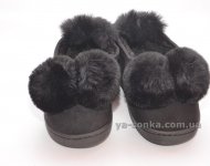 Тапочки для дома