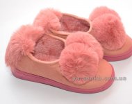 Тапочки для дома