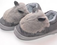 Тапочки для дома