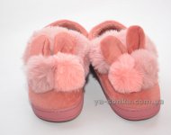 Тапочки для дома