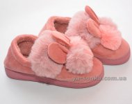 Тапочки для дома