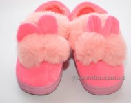 Тапочки для дома