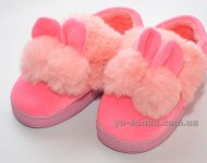 Тапочки для дома