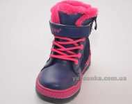 Ботинки зимние для девочки