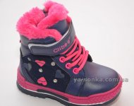 Ботинки зимние для девочки