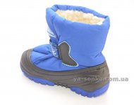 Дутики для детей