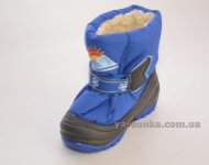 Дутики для детей