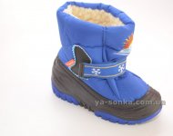 Дутики для детей