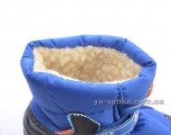 Дутики для детей